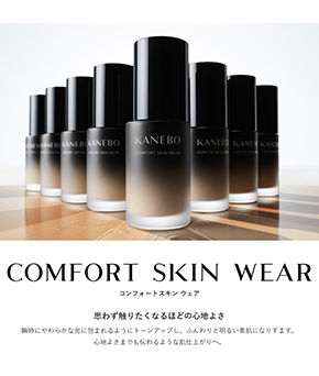 product_items