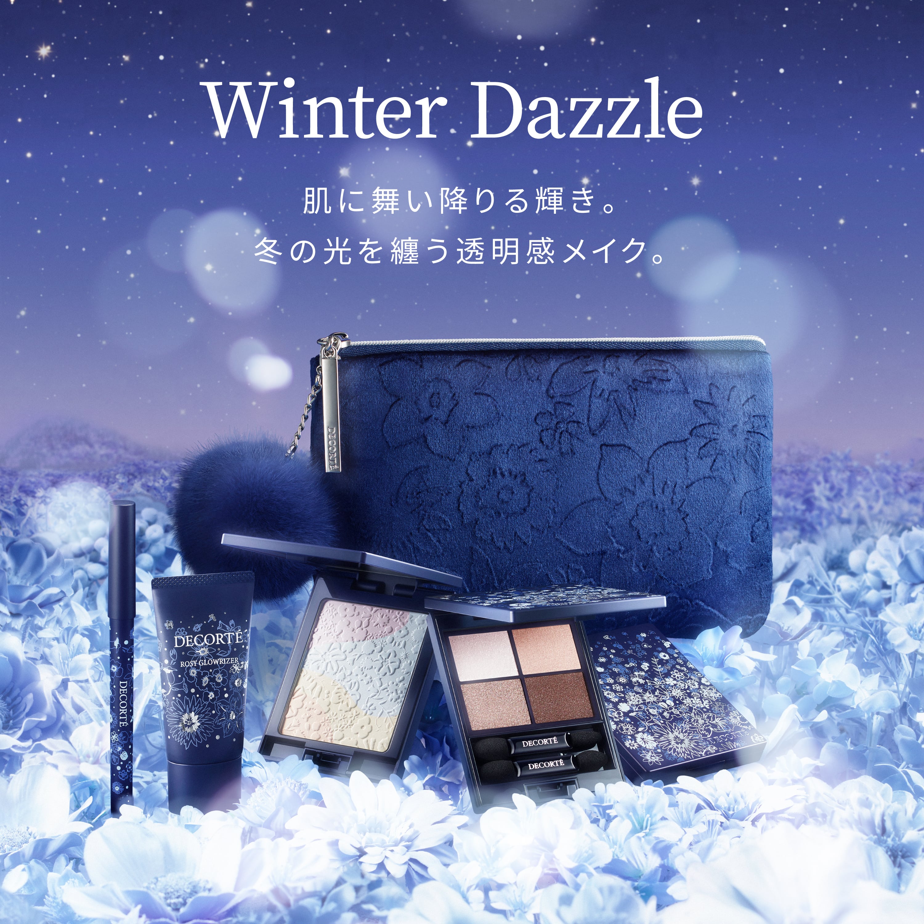 hot_items